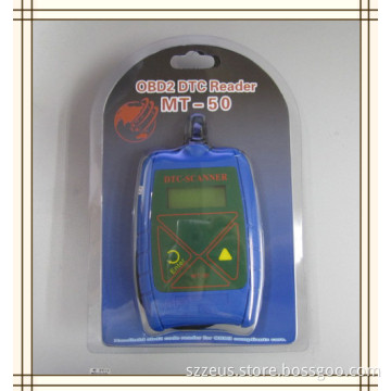 OBD2 DTC Reader MT-50,obd2 reader,obd2 diagnostic trouble code reader